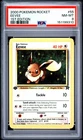 2000 POKEMON ROCKET 1ST EDITION #55 EEVEE PSA 8