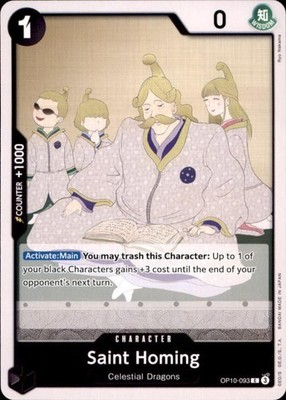 One Piece Saint Homing OP10-093 Common (6318)