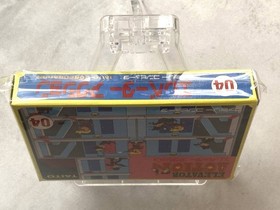 Nes Elevator Action Fc Nintendo Capcom Namco Namcot