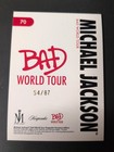 Michael Jackson — photo 3
