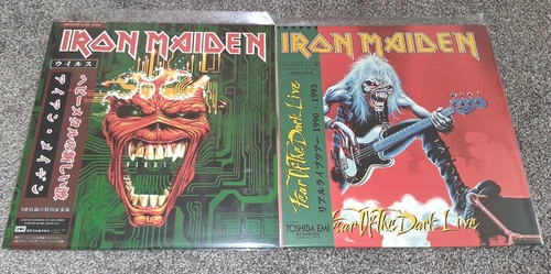 iron maiden vinyl lot - virus + fear of the dark live. LPS