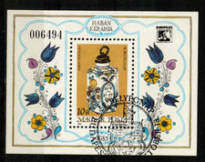 HUNGARY-1985.Souv.Sheet - 58th Stamp Day/Ceramics USED!! Mi Bl.181