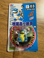 POKEMON TOMY BLASTOISE FIGURE POCKET MONSTERS #03 AULDEY NEW SEALED U.S.