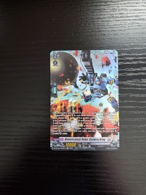 Cardfight Vanguard - Dimensional Robo, Daiwrecking (FR) - DZ-BT09/FR20EN