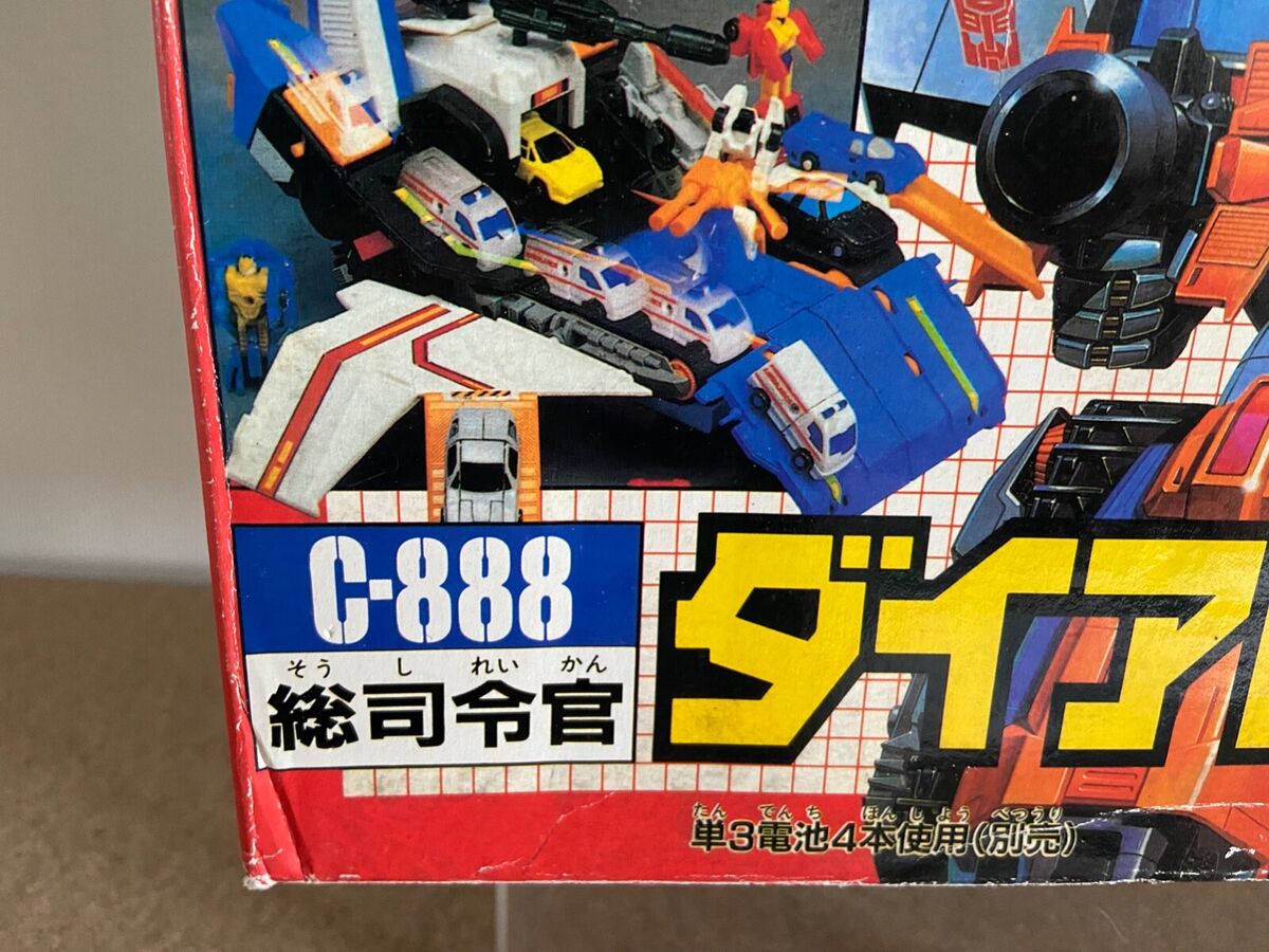 Transformers G1 1990 C-888 Dai Atlas zone + box chinese Transformers G1 1990 C-888 Dai Atlas zone + box chinese