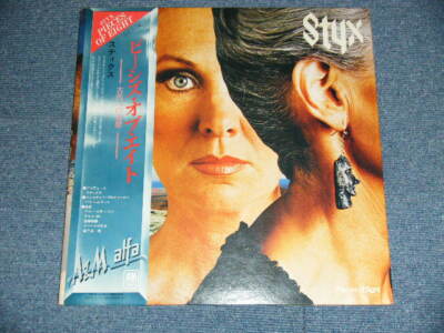 STYX Japan 1978 AMP-6019 NM LP+Obi PIECES OF EIGHT | eBay
