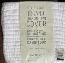 West Elm Pottery Barn Kids Matelasse Organic Changing Pad Cover One Size, White