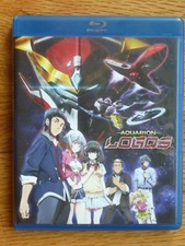 【中古】「非常に良い」Aquarion Logos: Season Three - Part One [Blu-ray] Aquarion Logos: Season Three-Part One (Blu-ray) for sale online | eBay