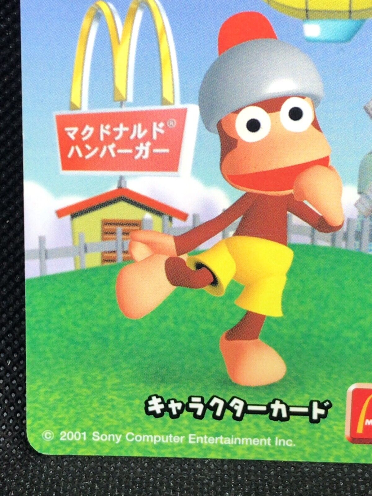 PARAPPA THE RAPPER 2 card McDonald's collaboration SQUARE 2001