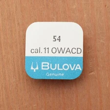 NOS Caravelle 11OWACD Watch Part Balance Complete #721 Sealed Package (C17D22)