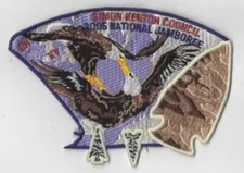 2005 National Jamboree JSP Simon Kenton Council PRPL Bdr. [VA-1854]