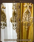 Exquisite embroidery villa gold velvet cloth valance blackout curtain C1946