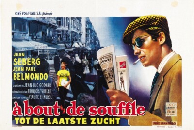 ATEMSCHUTZFILM RSSV-POSTER HQ 50x70cm eines KINO POSTER
