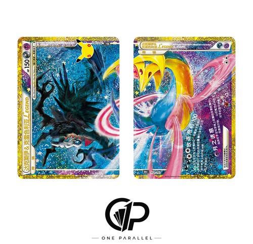 Pokémon Chinese 30th Celebration Darkrai & Cresselia LEGEND 30thC NM 2PCS