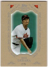 2009 TOPPS STERLING GOLD FRAMED 7 KOJI UEHARA BALTIMORE ORIOLES *SET BREAK!* 2/5