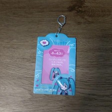 Hatsune Miku card holder key chain