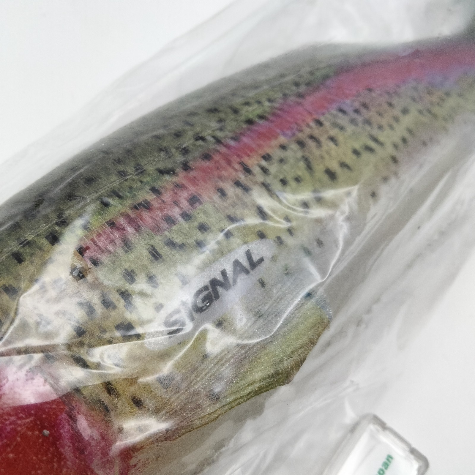 Signal Ultra Carp Version 2 Right Rainbow swimbait Japan fishing lure HTF rare - Image 9