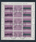 D495307 Switzerland S/S With FDC Trains Locomotives Centenary Gotthard Railroad