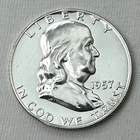 1957 FRANKLIN HALF DOLLAR OVER 50 YRS OLD PROOF
