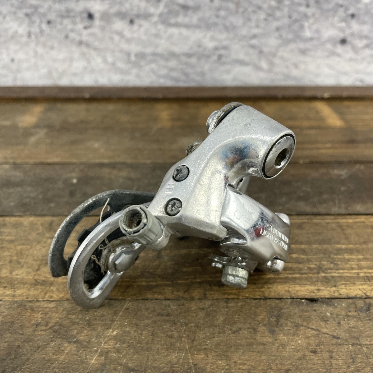 Dérailleur arrière SHIMANO DURA-ACE pour vélo de route de type ancien