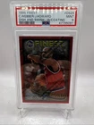 1995 Topps Finest Basketball Juwan Howard / Chris Webber #DS29