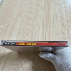 Sega Saturn Ultraman 2b