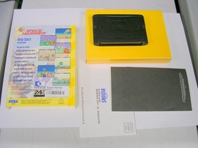 Space Harrier (Sega Genesis 32X) CIB Complete in Box