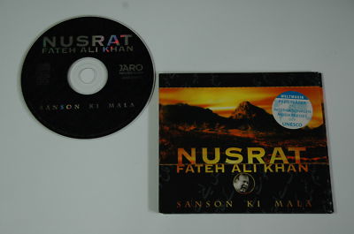 Nusrat Fateh Ali Khan - Sanson Ki Mala / Jaro 1994