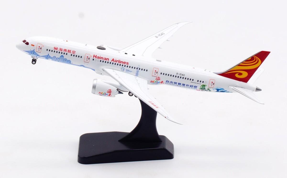 海南航空 787-9 B-1540 1/400 Hainan Airlines | Boeing 787-9 | B-1540 | JC Wings