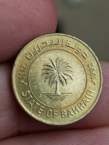 Bahrain 5 Fils 1412-1992 (KM#16) Kayihan coins T105 - Picture 2 of 2