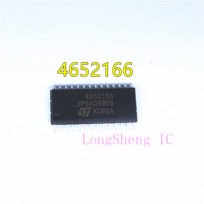 5PCS 4652166 ST car computer board easily vulnerable chip NEW