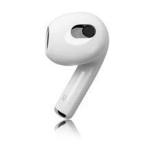 Thomson Ear3207si Kopfhörer In-ear Silber online kaufen | eBay