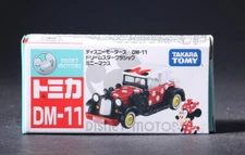 Takara Tomy DM-11 DISNEY MOTORS Dream Star Classic Minnie Mouse Mini Diecast Car
