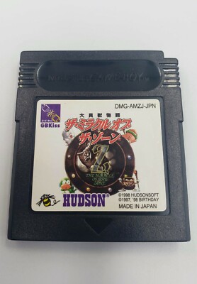 Daikaijyuu Monogatari: Miracle of the Zone GBC Japan Import US