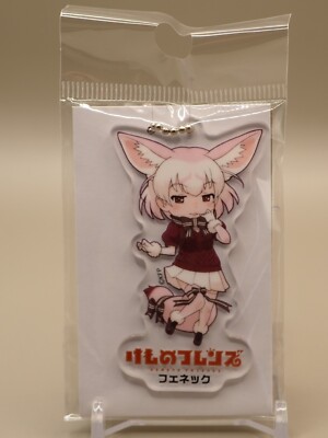 Fennec Kemono Friends Acrylic keychain Japanese Anime H008