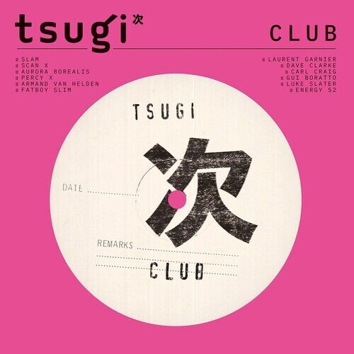Various Artists - Club: Collection Tsugi / Various [New Vinyl LP] France - Impor - Afbeelding 1 van 1