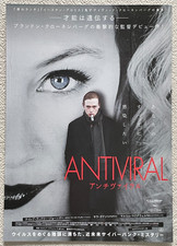 Antiviral 2013 Brandon Cronenberg Caleb Landry Jones Movie Flyer Japan B5