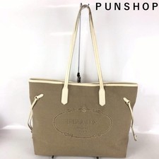 Borsa tote PRADA tela pelle originale marrone bianco media donna Italia 121995