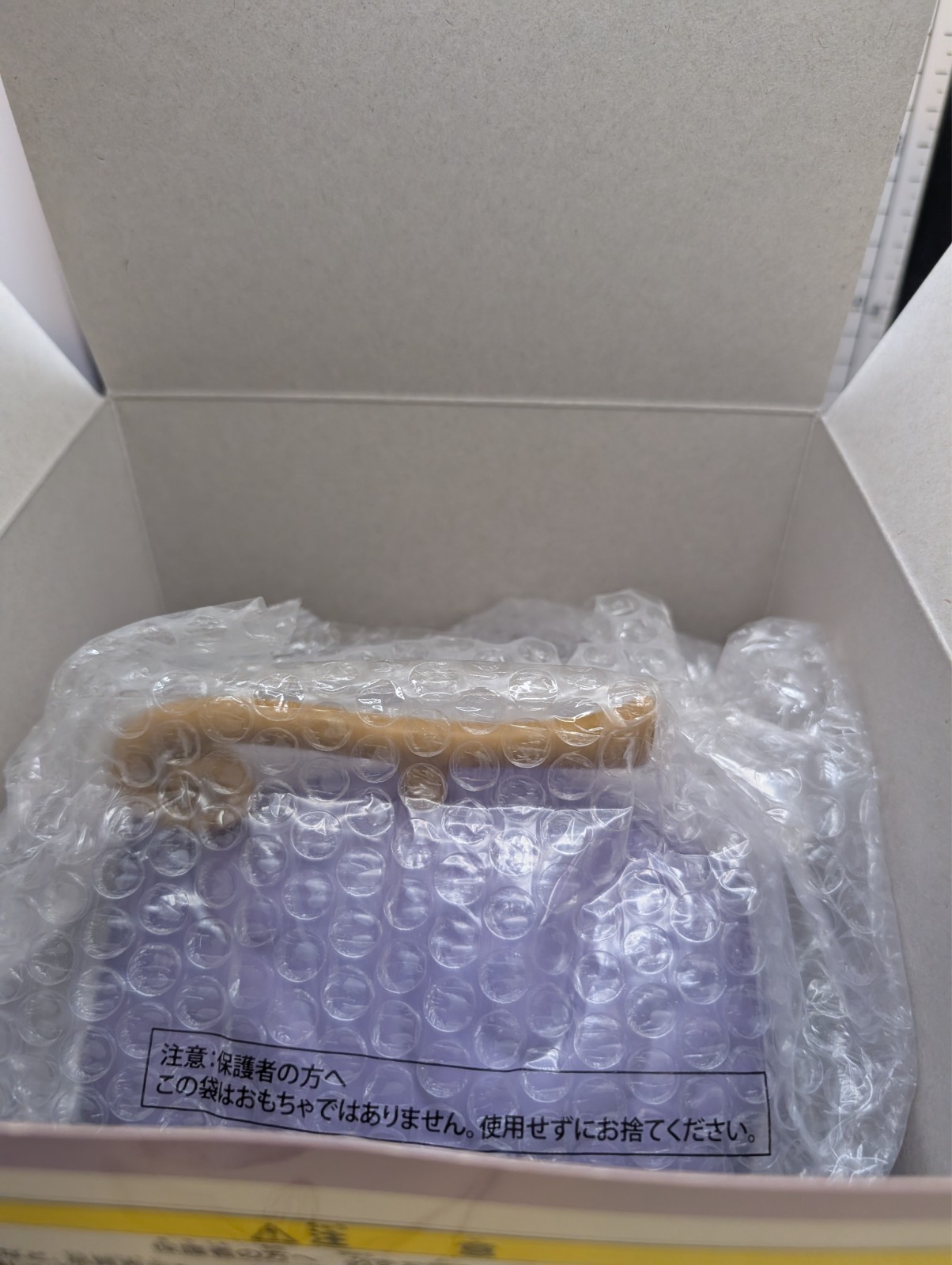 One Piece Devil Fruit Bowl Gomu Gomu no Mi Donburi Banpresto Bandai Japan Opened