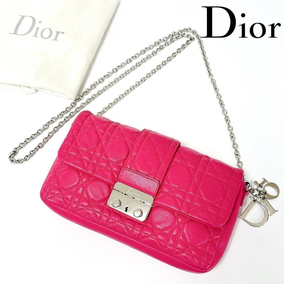 Portefeuille chaîne Canagerock Christian Dior extrême