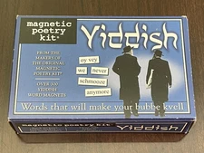 Yiddish/ Jewish  Magnetic Poetry Kit with over 300 word magnets Fridge Locker