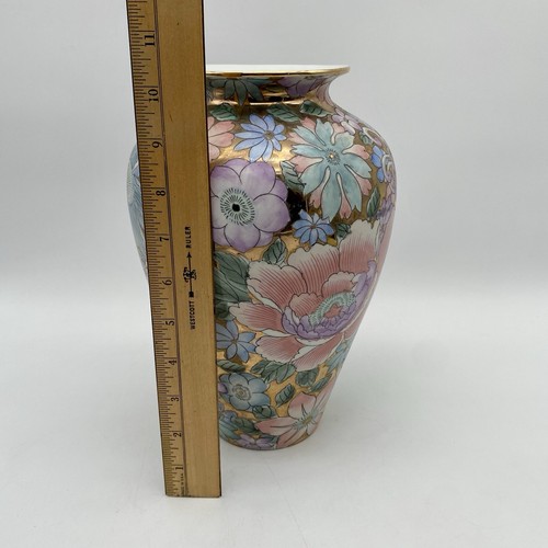 Vintage Toyo Golden Peony Floral Vase Colorful Pastel Gilded Porcelain 10.5” - Picture 11 of 12