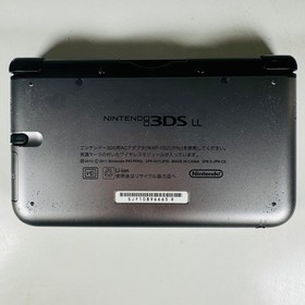 Nintendo 3DS XL LL Silver & Black Console w/ Accessories - USA Seller
