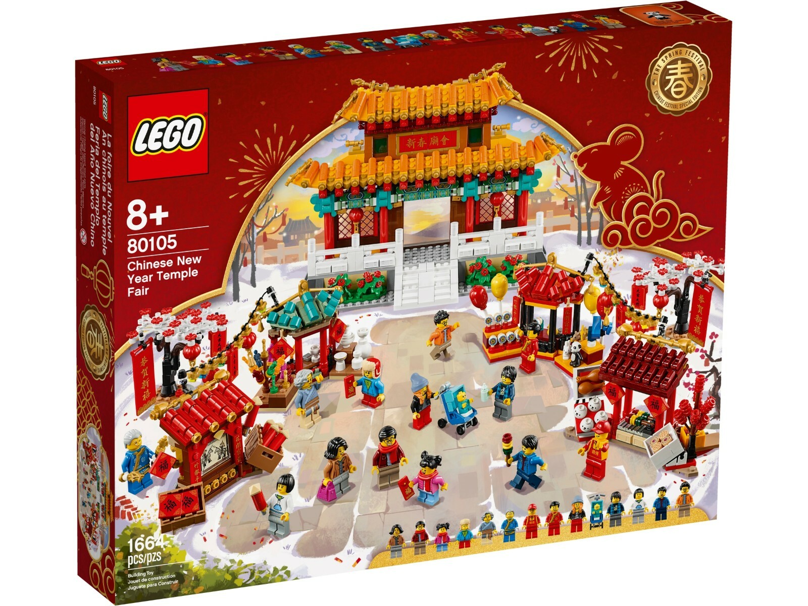 Конструктор LEGO Tempelmarkt: Новый китайский фестиваль 80105 14 минифигурок 1664 Teile