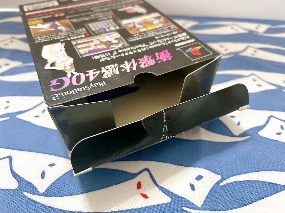 G-TASTE MAHJONG limited Boxed PS2 Playstation 2 Play Station 2