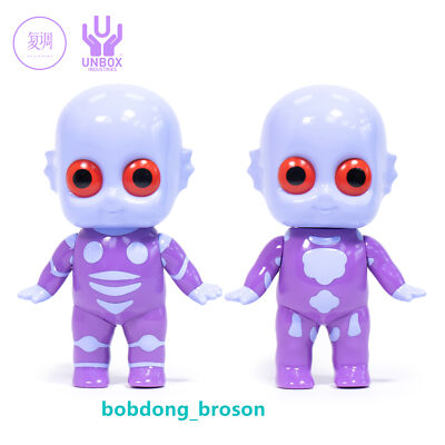 Unbox Planete Sauvage Aka Fantastic Planet Special Purple Ver Set Vinyl Figure