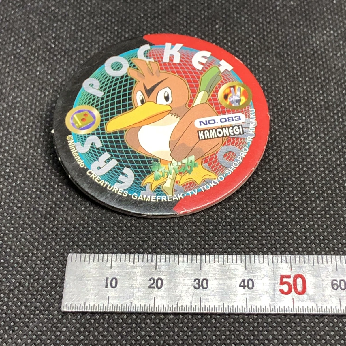 Farfetch'd No.083 Pokemon Card Game Very Rare Japanese Nintendo