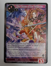 2015 Force of Will - The Seven Kings of the Lands War Dance of the Valkyries