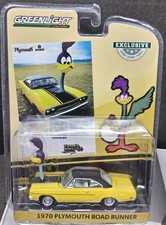 RARE Greenlight 1970 Plymouth Road Runner with Loved Bird - 2019 Hobby Exclusive