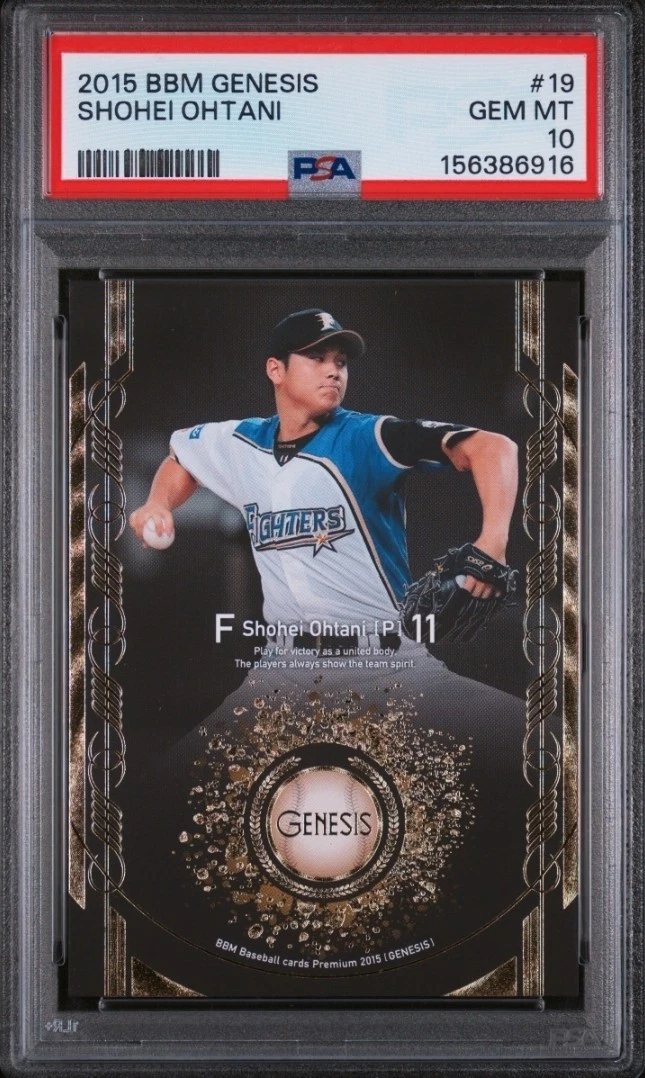 2015 BBM Genesis - Shohei Ohtani #019 for sale | eBay